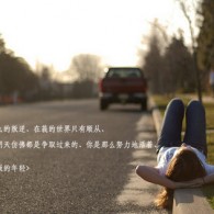 2017142期3d开奖结果